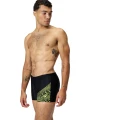 kąpielówki-Speedo-Medley-logo-8_1135417218-(5).webp
